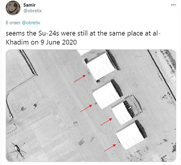 Бомбардировщики Су-24 в Ливии попали на видео и привлекли внимание американских СМИ