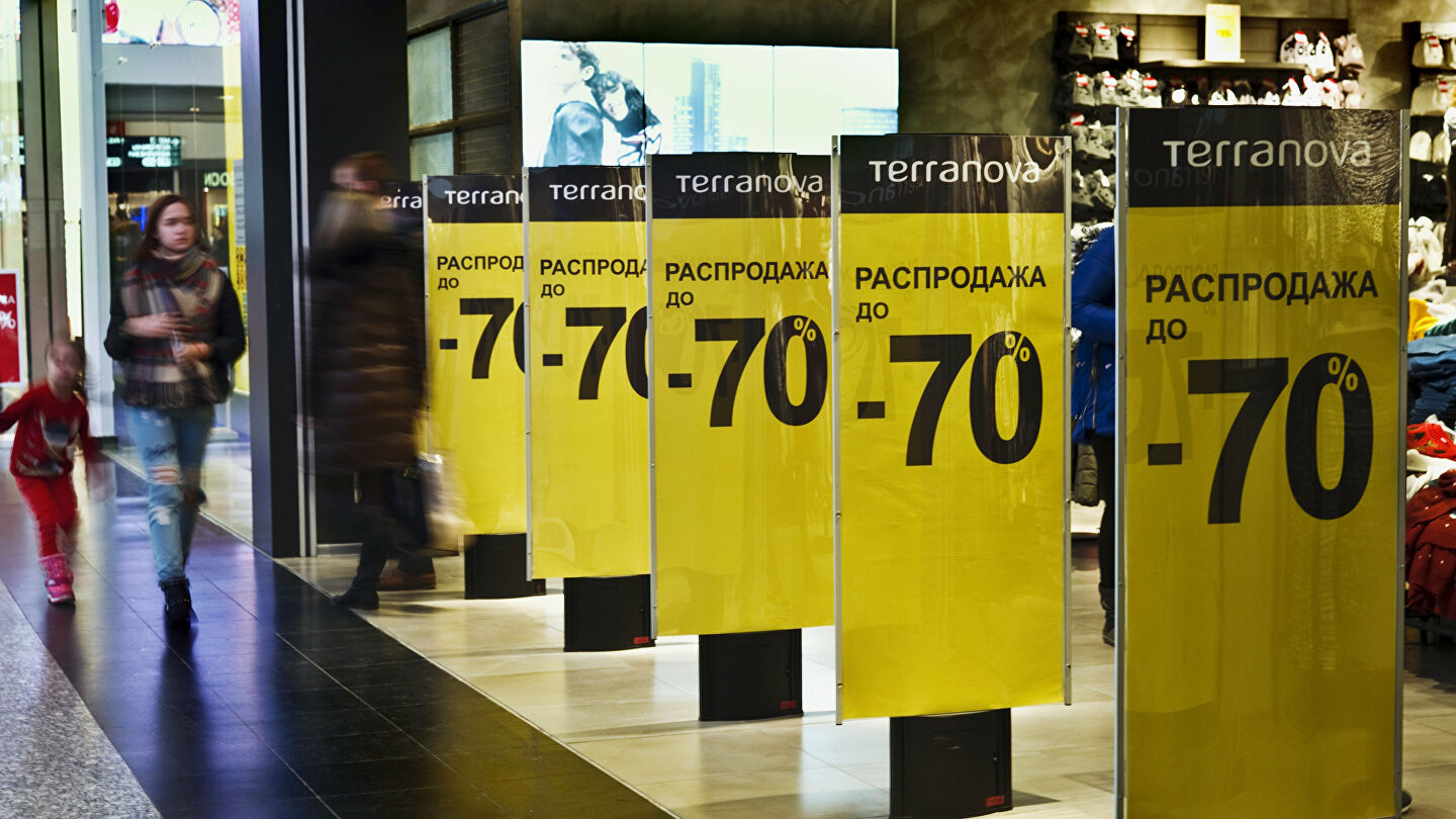 Black Friday for Russians: only those will win, who will boycott her