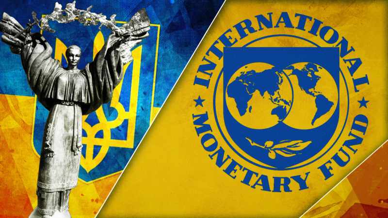 Экс-депутат Рады рассказал, как МВФ шантажирует Украину кредитами