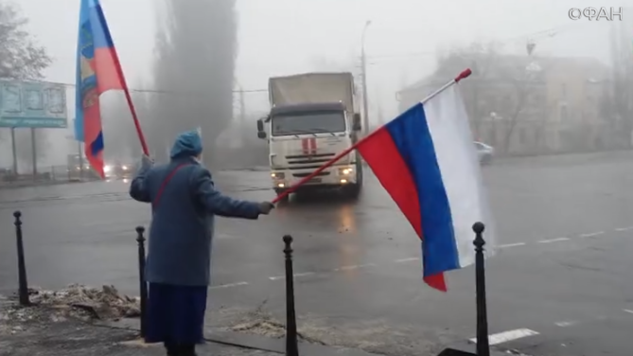 The jubilee humconvoy from Russia was solemnly met in Lugansk