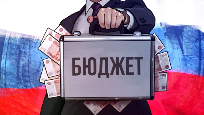Maneuver with a budget rule will allow the Russian economy to grow