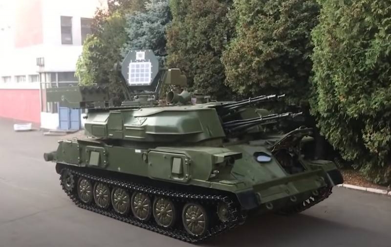 Минобороны Украины намерено закупить модернизированные 3СУ-23-4М-А1 «Шилка»