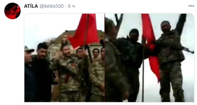 «Они подняли над Карабахом флаг Турции»: в турецких медиа не определились, кто изображён на кадрах из Нагорного Карабаха