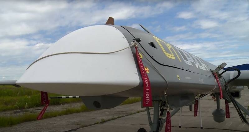 «Orion» will become an attack drone, confident in the West