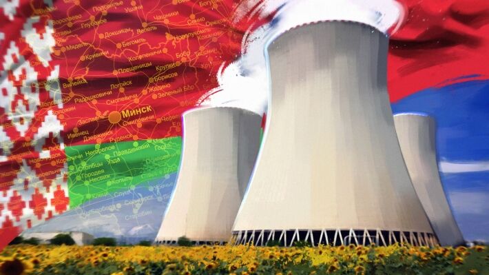 La apertura de la central nuclear de Belarús desacreditó los proyectos nucleares de Polonia y Lituania.