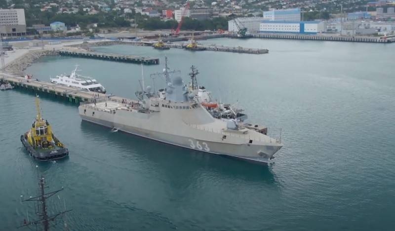 barco patrullero «Pável Derzhavin» вошёл в состав Черноморского флота