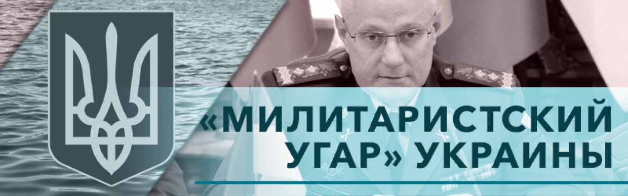 Северо-Крымский канал: как Киев хотел взять в заложники жителей полуострова