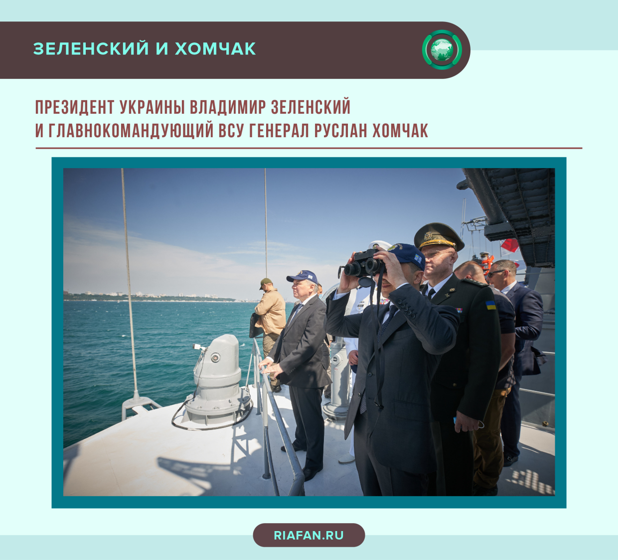 Canal del norte de Crimea: cómo Kyiv quería tomar como rehenes a los habitantes de la península