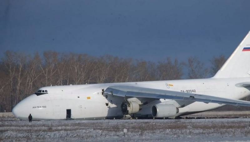 L'Agence fédérale du transport aérien a appelé la raison de l'atterrissage d'urgence de l'An-124 «Rouslan» à Novossibirsk