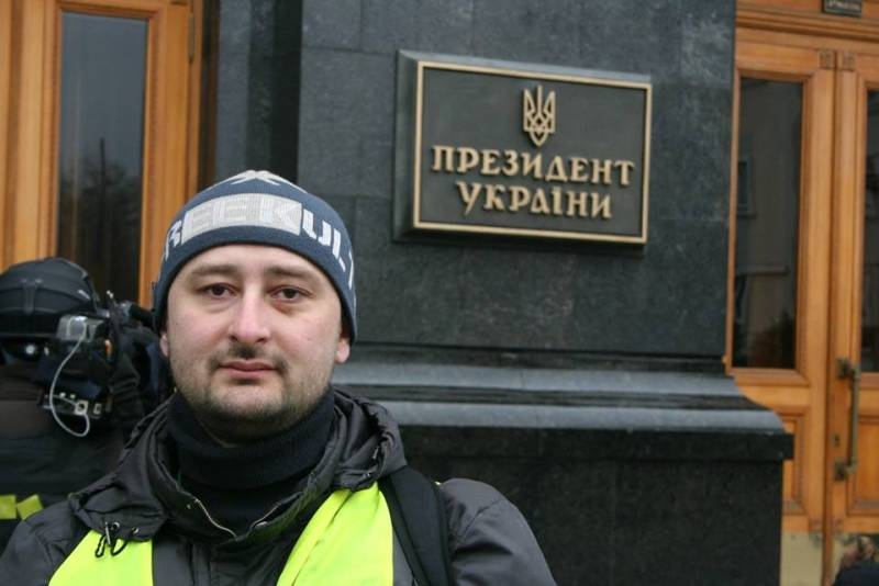 Babchenko: Moscow may want to conquer Ukraine, поэтому Зеленскому придётся «ставить под ружьё» всё население страны