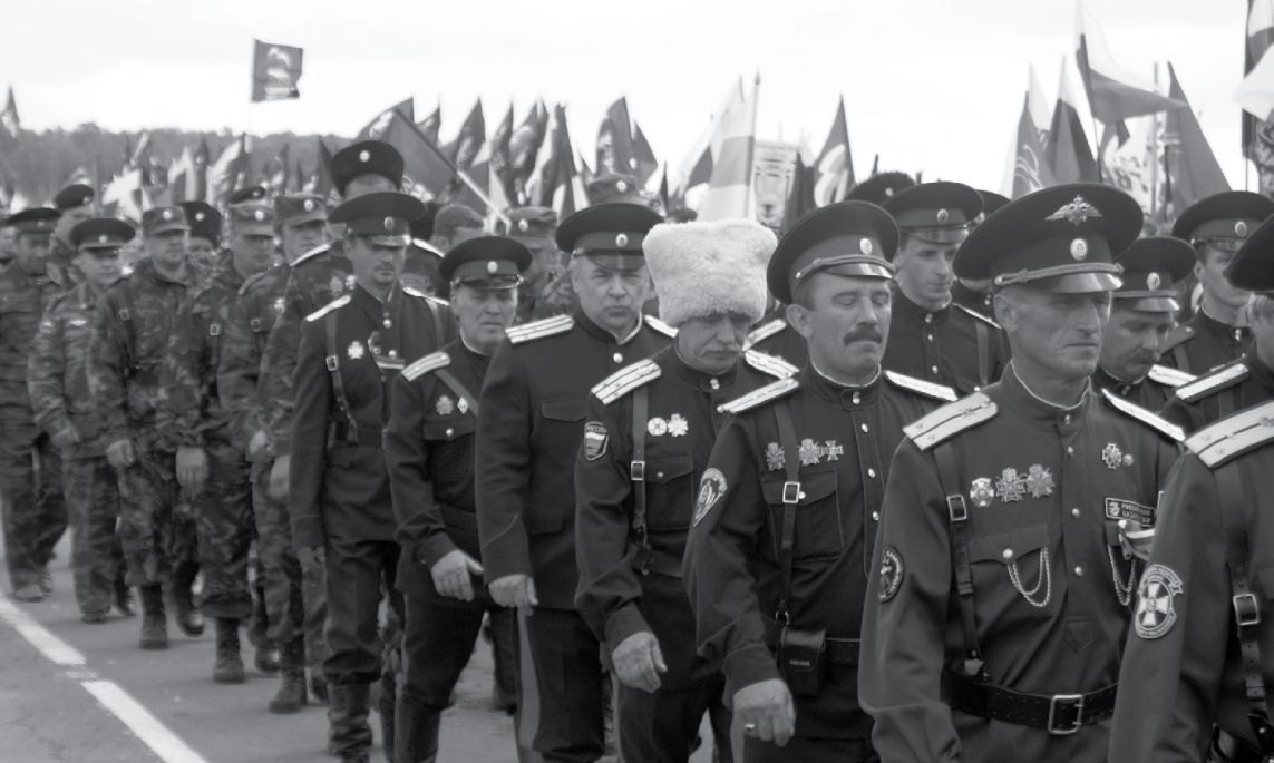 Cossacks in armed conflicts in the post-Soviet space