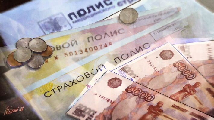 Кредиты в 2021 году останутся выгодными для россиян