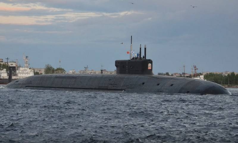La transferencia de tres submarinos nucleares a la Armada rusa se pospone hasta el próximo año