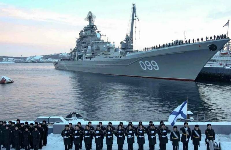 Northern Fleet equated to military districts