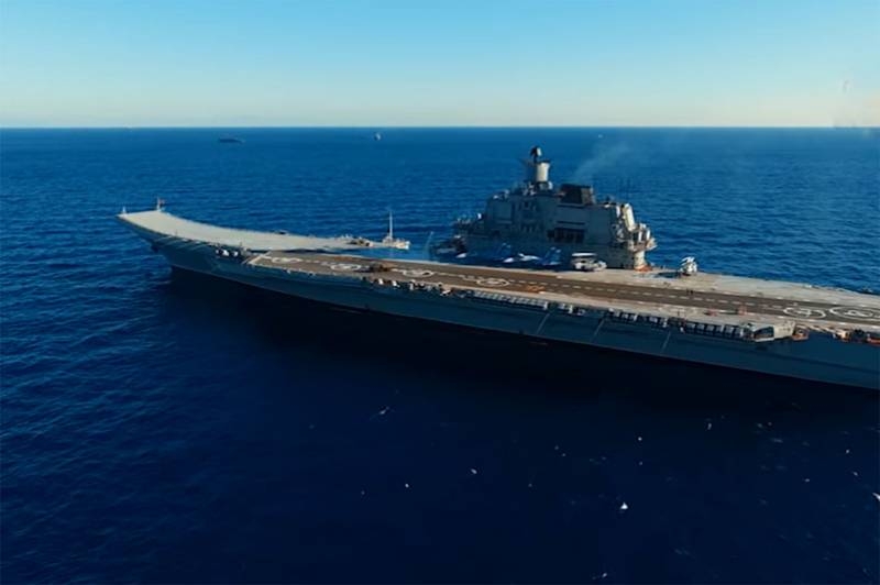 American columnist: России следовало бы отказаться от своего неудачного авианосца «Admiral Kuznetsov»