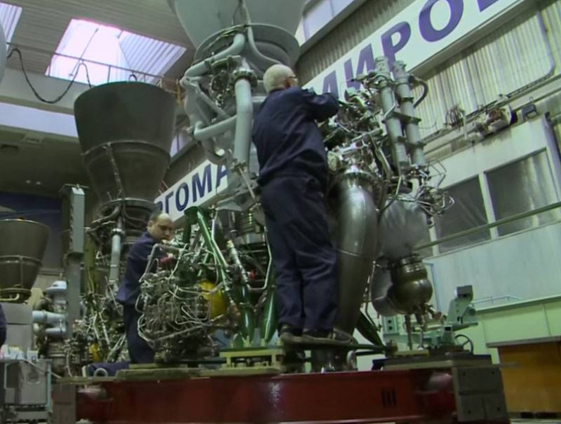 Близится появление в России холдинга ракетно-космического двигателестроения