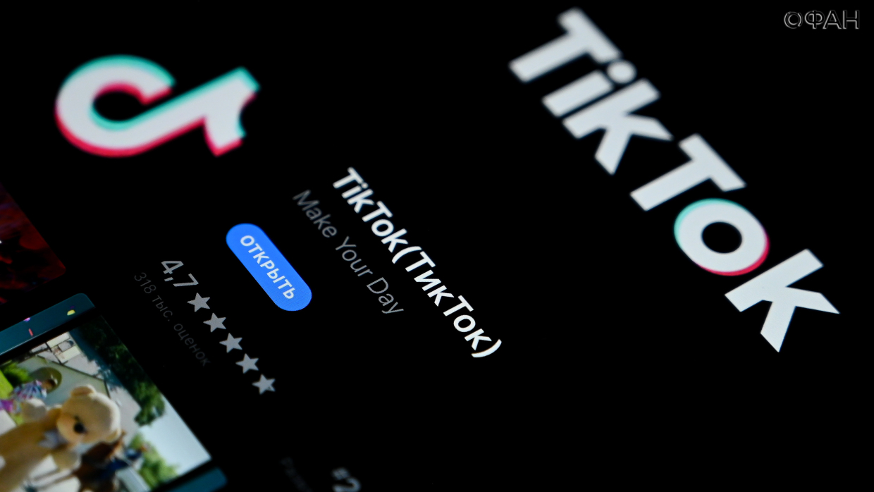 Блогер назвал причину популярности TikTok