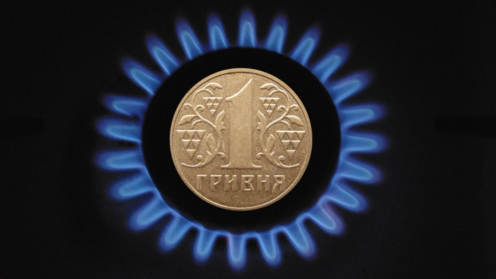 Долговая ловушка обернулась для Украины нерешаемой проблемой газовых тарифов