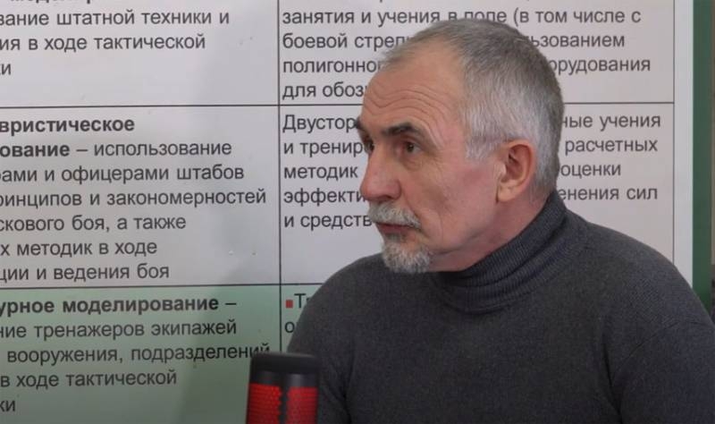 Former commander of a tank battalion of the Ukrainian Armed Forces: «Armani» - tank with zero prospects