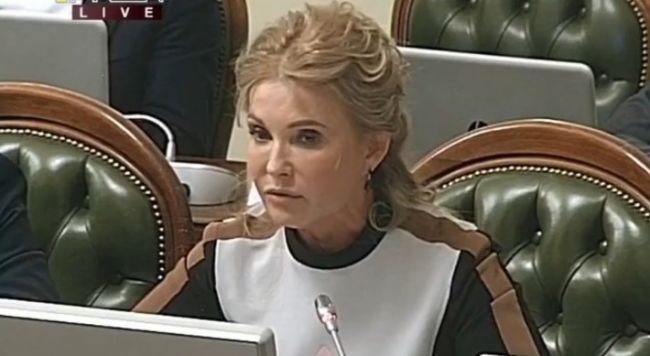 Yulia Tymoshenko changed her image