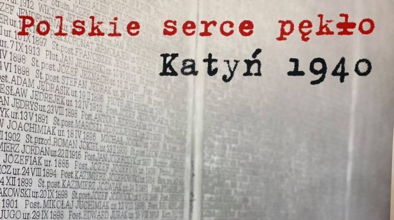 The Polish Defense Ministry invited schoolchildren to prepare materials on the topic «historical truth about Katyn»