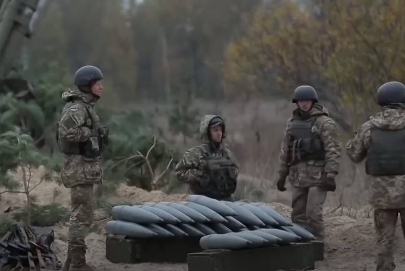 La production d'obus d'artillerie inutilisables pour les forces armées ukrainiennes a été révélée en Ukraine