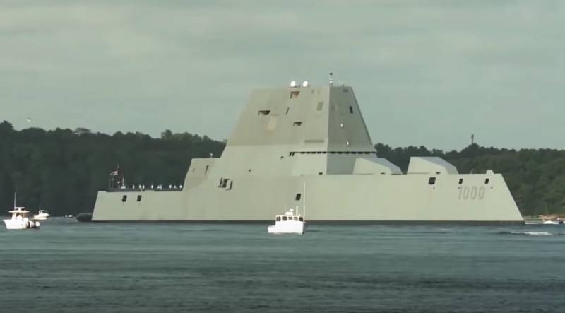 US Press: The state of affairs with the implementation of the Zumwalt destroyer program is depressing