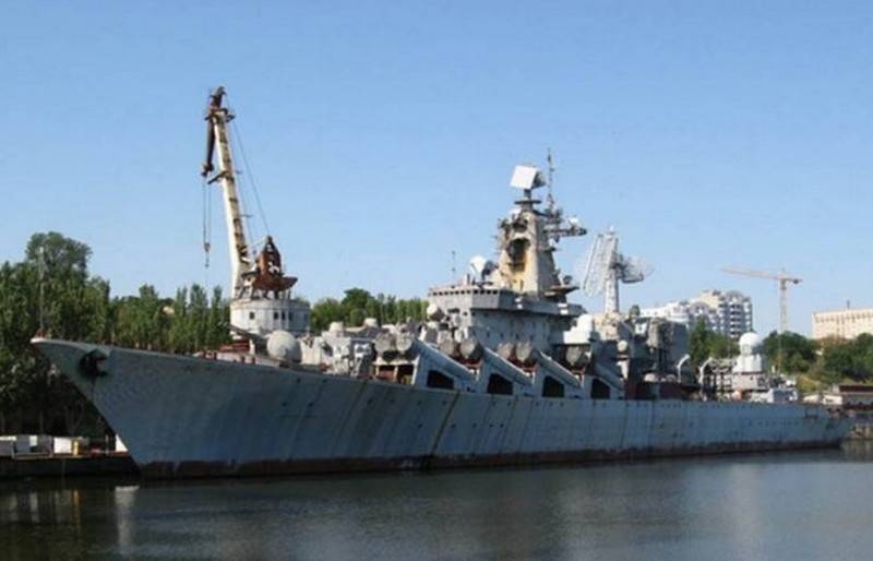 «Решение окончательное»: Киев определился с дальнейшей судьбой крейсера «Ucrania»