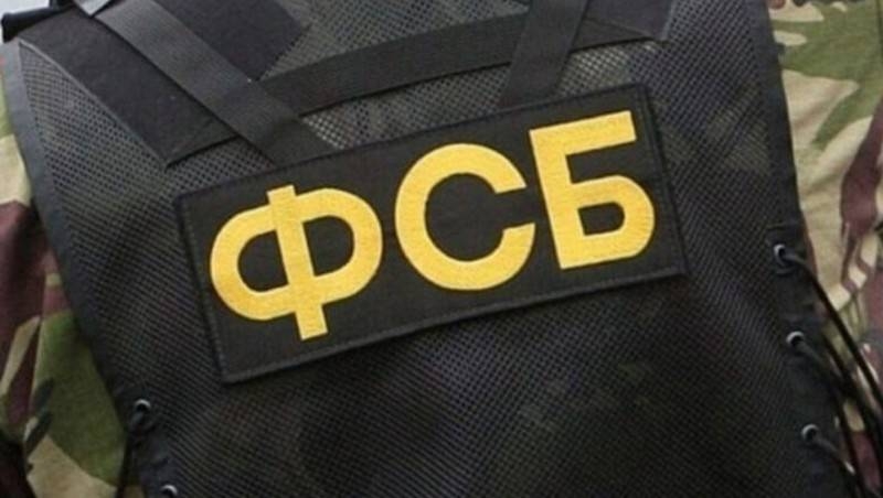 FSB officers prevent terrorist attack in Bashkiria