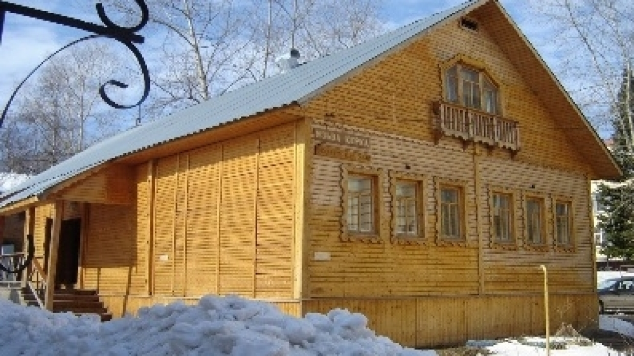 Список самых дорогих направлений для зимнего отдыха в России