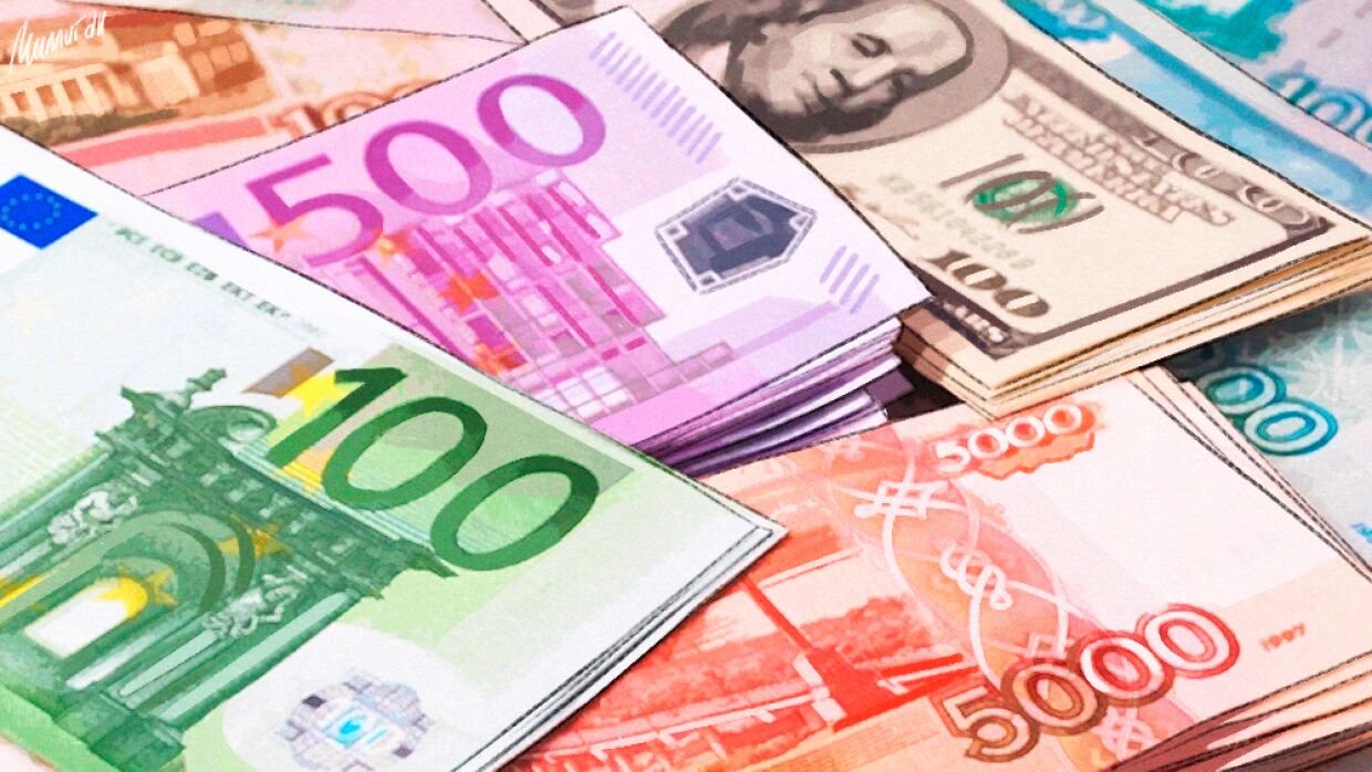 Top 5 most expensive currencies and undervalued ruble amid falling dollar and euro