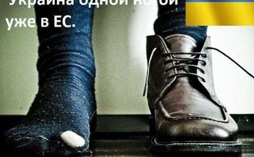 Ukrainian illusions: postindustrialization or colonization?