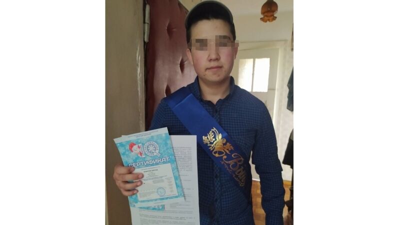 В Калининграде подросток пропал без вести после ссоры с отцом