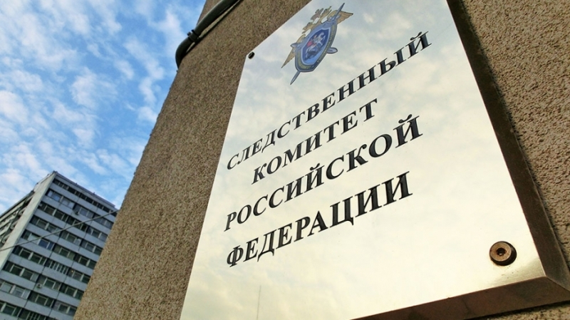 Chef adjoint du Sledkom de Moscou Sergei Yarosh: Un voleur devrait rester en prison
