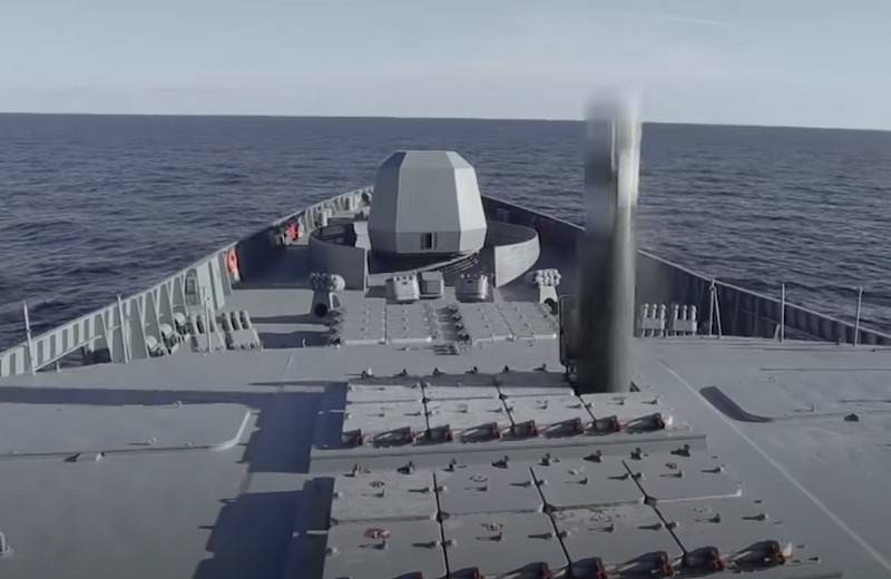 Presse étrangère: Les porte-avions de l'US Navy pourraient perdre leur supériorité à cause des derniers missiles russes et chinois