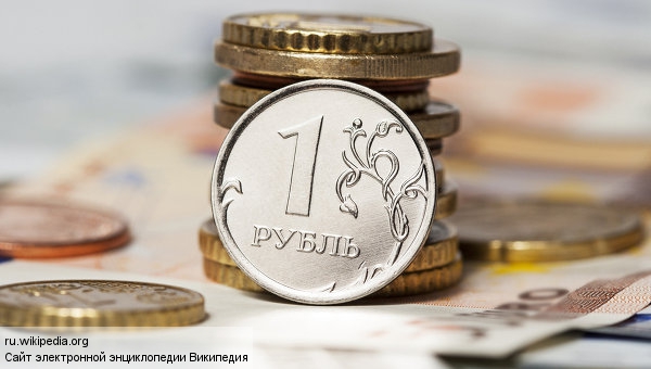 Alexander Rogers: The ruble will dominate settlements in the EAEU