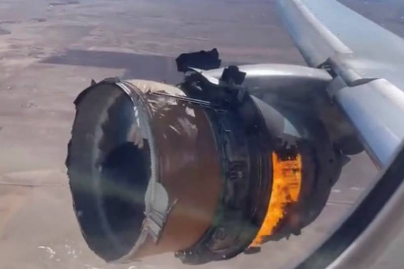 «Бомбардировка» города обломками двигателя: авиационное происшествие в США