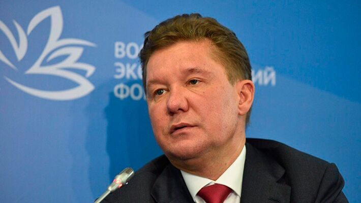 The expert named three LNG whales in Russia