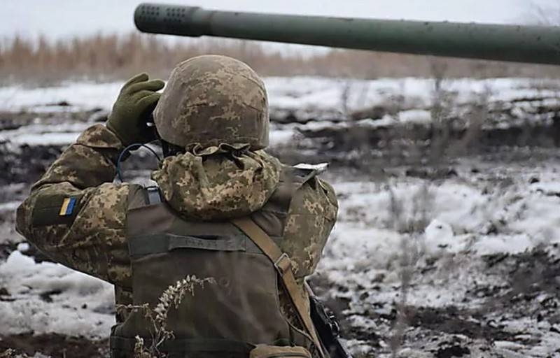 «Есть шансы признать Россию стороной конфликта»: В Киеве предлагают включить в переговоры по Донбассу США