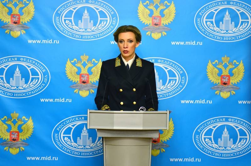 Maria Zakharova: The Hague court turned a blind eye to Kiev's guilt in the death of MH17