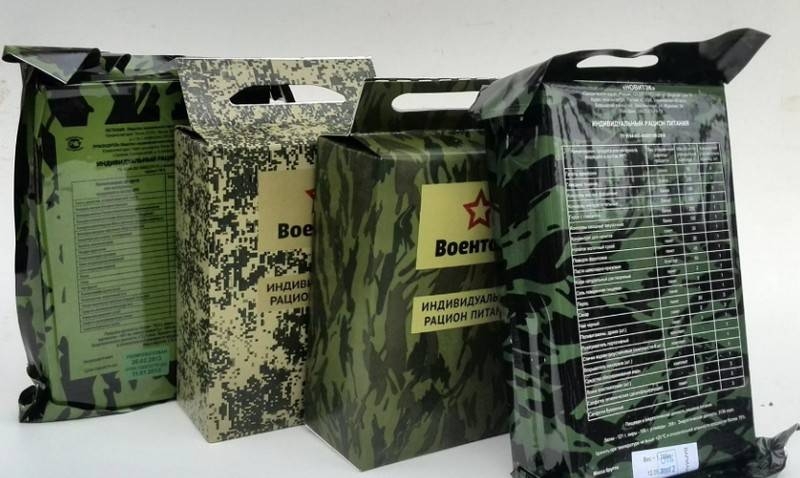 The Ministry of Defense has developed special army rations for the Airborne Forces, Marine Corps and Special Forces