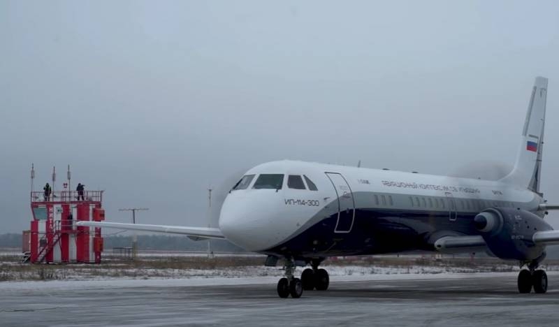 The reason for the interruption of the test flight of the Il-114-300 in the Moscow region is named
