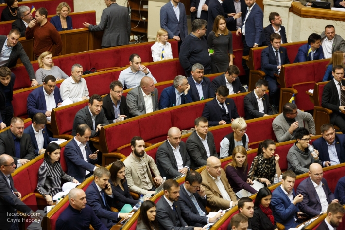 Failed test for homo sapiens for deputies of the Verkhovna Rada