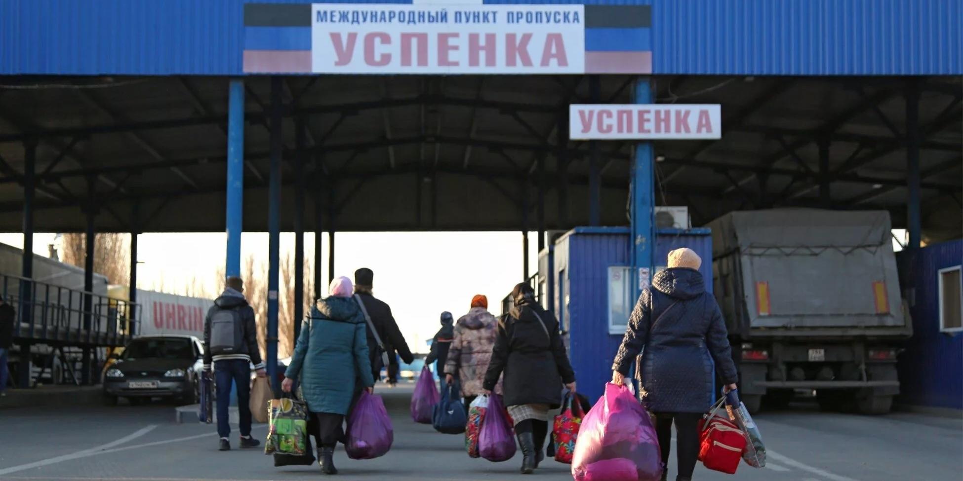 Украина решила вернуть контроль над границей с Россией к 2025 году