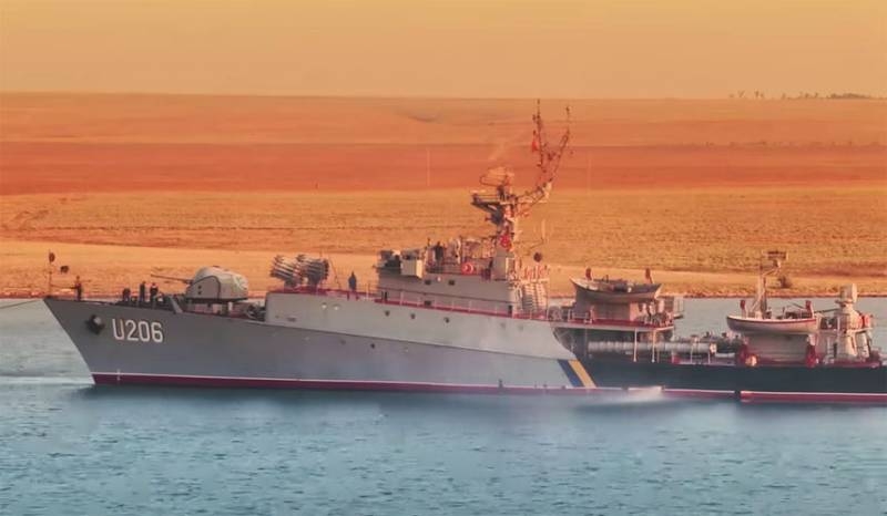 The Ukrainian Navy decided to write off the last corvette