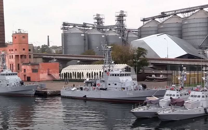 The Ukrainian Navy made the final decision to re-equip the Island class boats