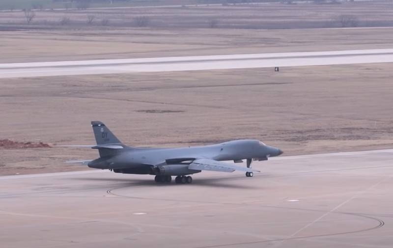 US Air Force decommissioned first B-1B Lancer bomber