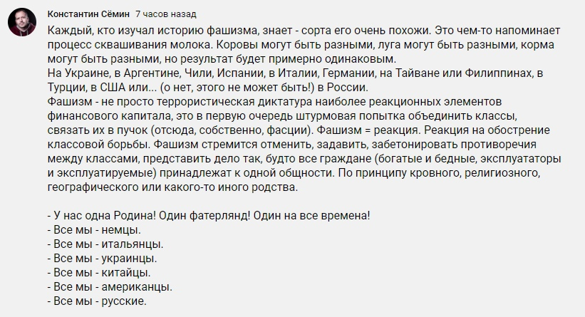 亚历山大·罗杰斯: Американцы срочно куют замену Навальному