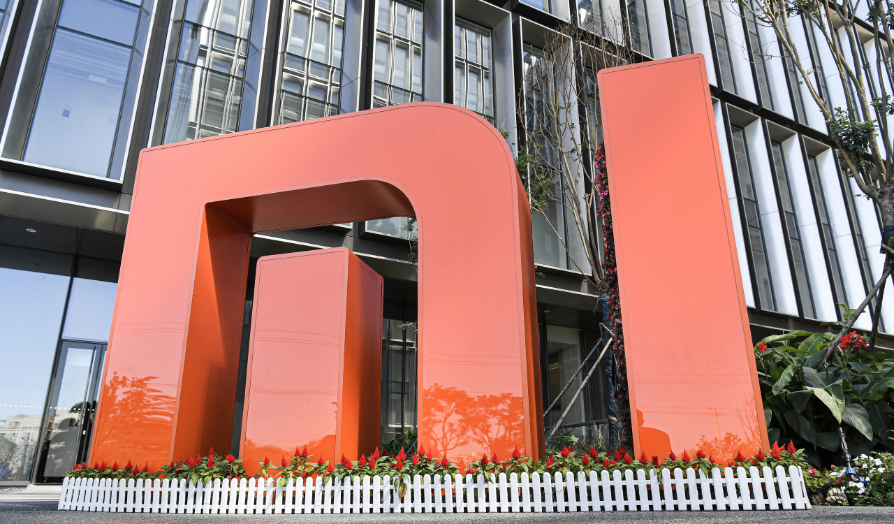 Американский федеральный судья приостановил запрет на инвестиции в Xiaomi