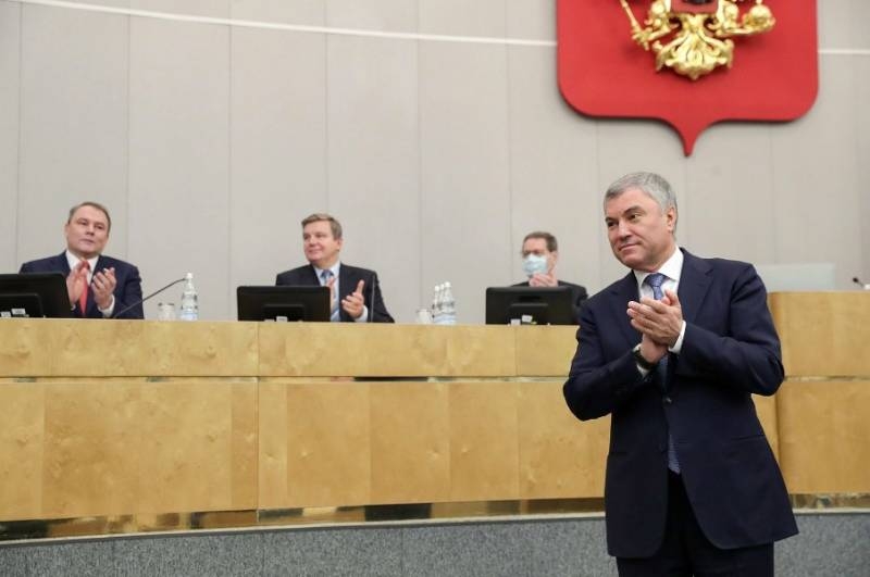 La Duma estatal aprobó un proyecto de ley sobre el derecho del presidente Putin a postularse dos veces más